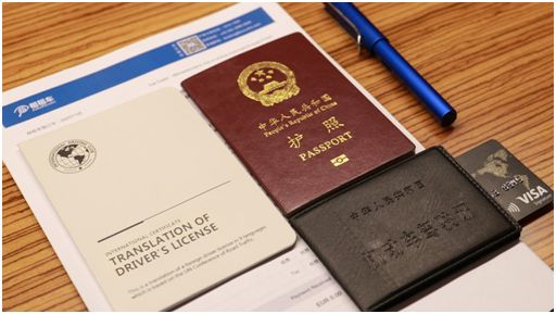 美国访问学者J1签证办理流程