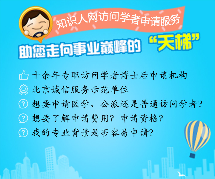 在线咨询了解更多