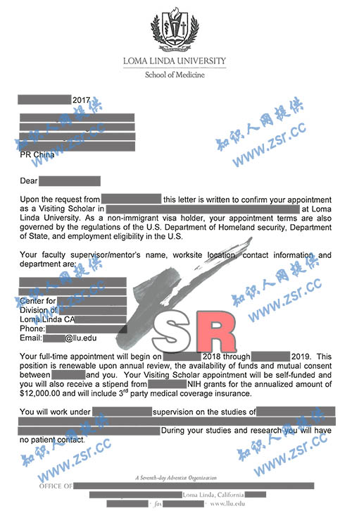 学习探亲两不误，药理学老师获带薪访问学者邀请函