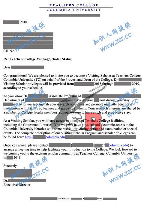 指定时间|英语教育专业获哥伦比亚大学自费访问学者邀请函