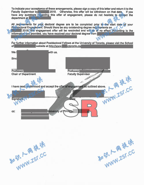 地球科学博士获多伦多大学公派无薪博士后职位