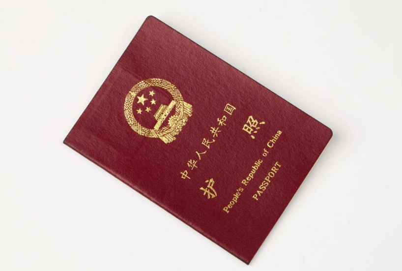 csc公派访问学者申请手续指南