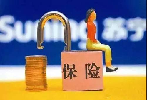 美国访问学者需要知道的医疗保险要求