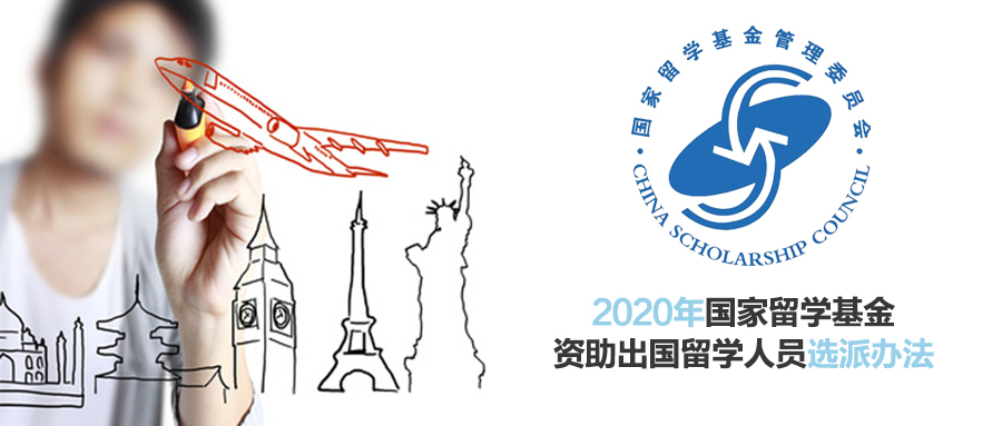出国艺术留学条件_大学生出国留学条件_出国研究生留学条件