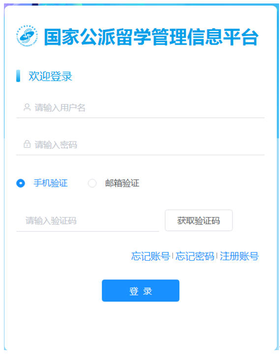 202511201123479788.jpg 202511201123479788.jpg