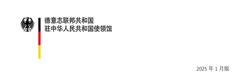 202608111115242736.png