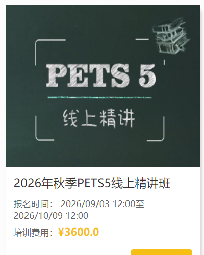 202609090951214042.png
