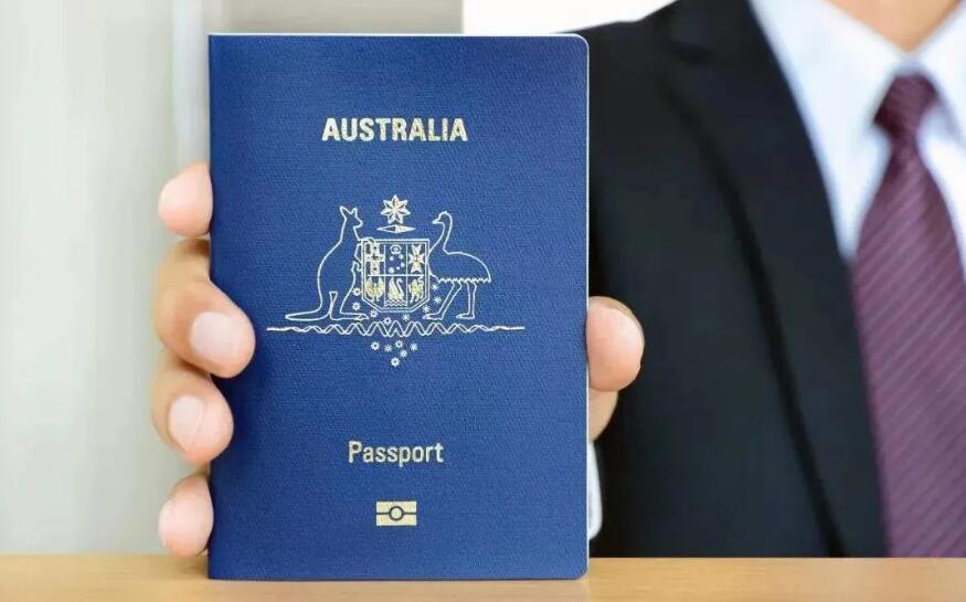 澳洲入境卡 清晰图片