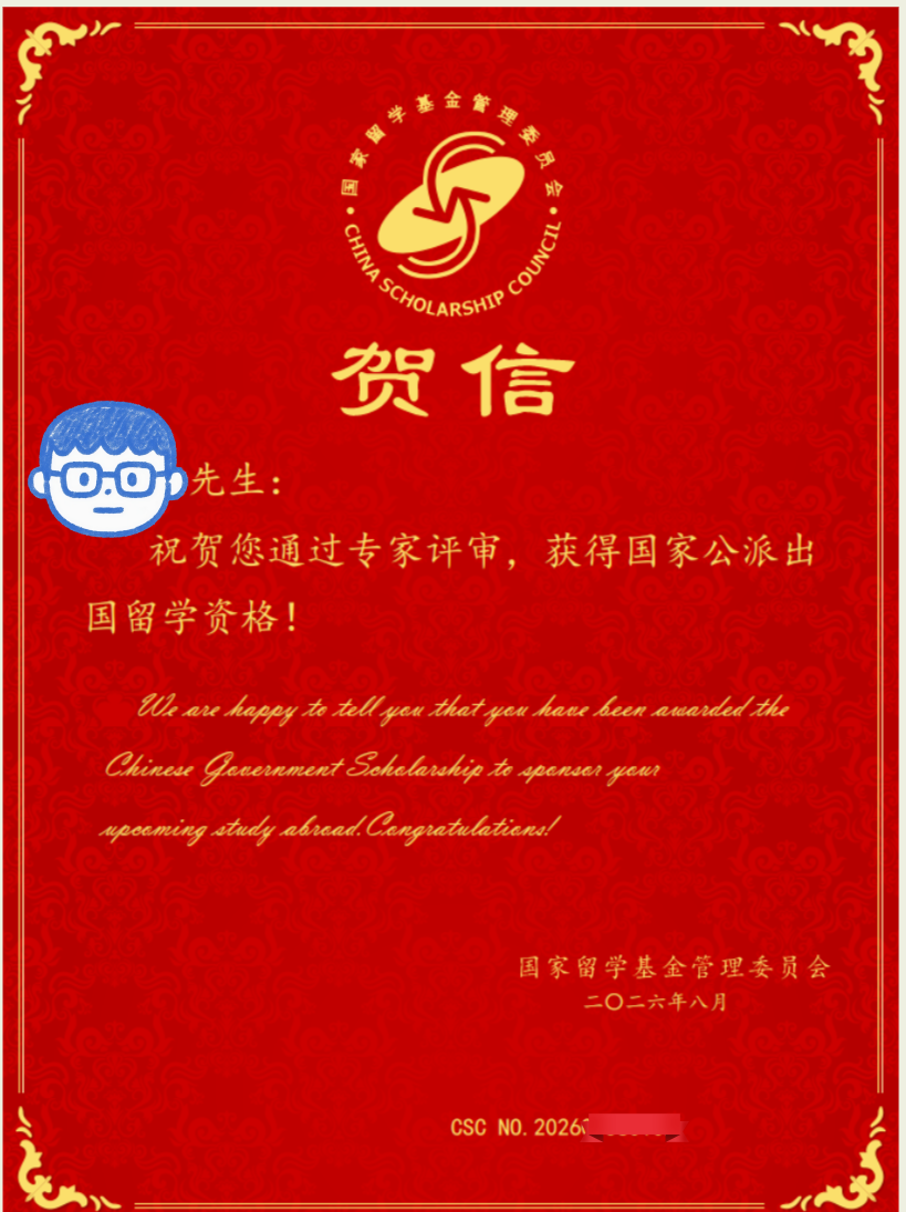 202608260954496376.png