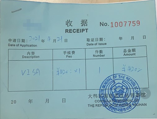 202610231347579528.jpg