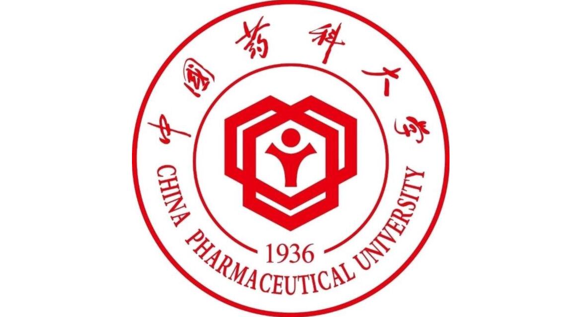中国药科大学是一所历史悠久,特色鲜明,学风优良,在药学界享有盛誉的